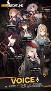 Girls' Frontline Girls' Frontline
