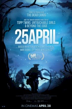 25 April 25 April