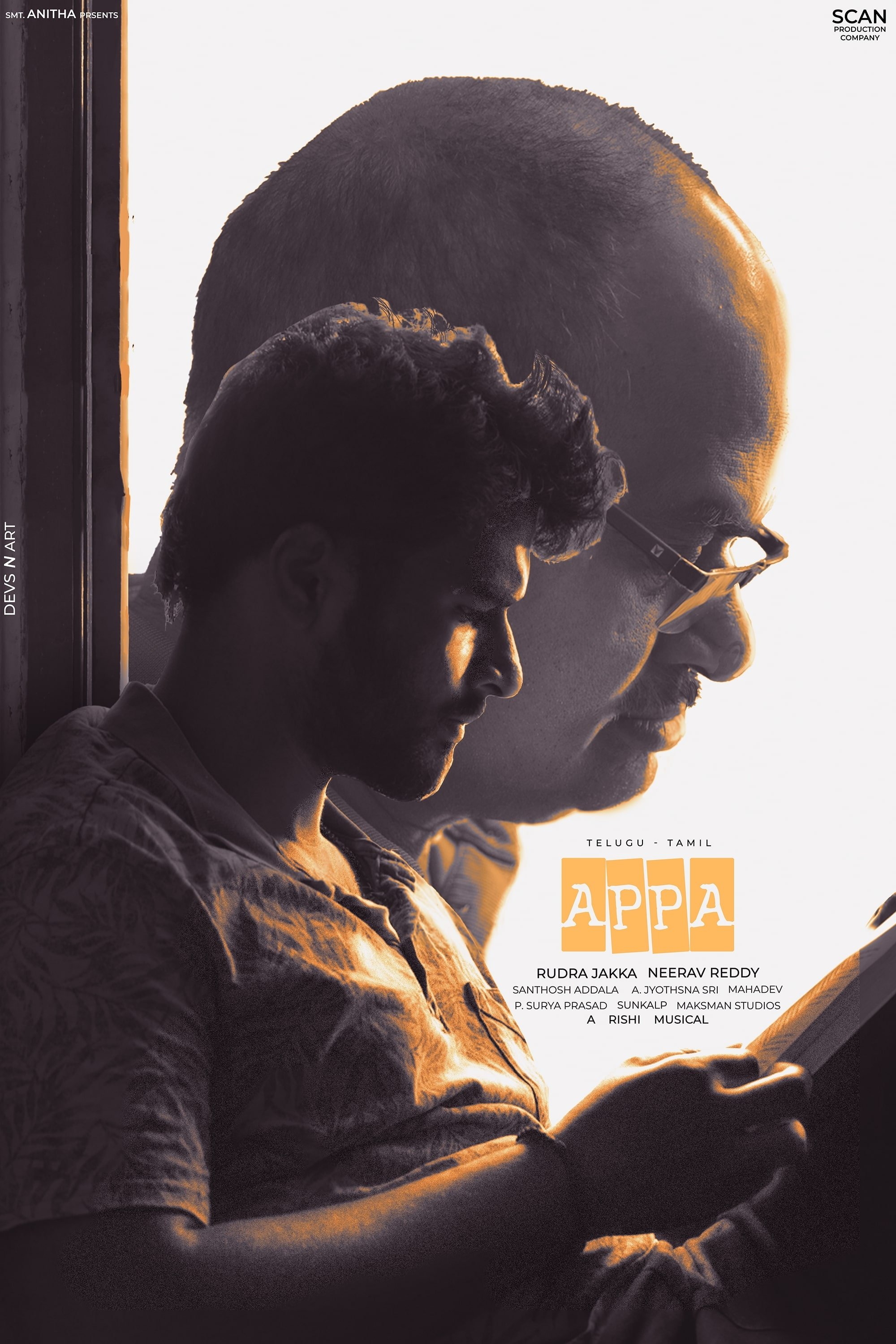Appa (2025)