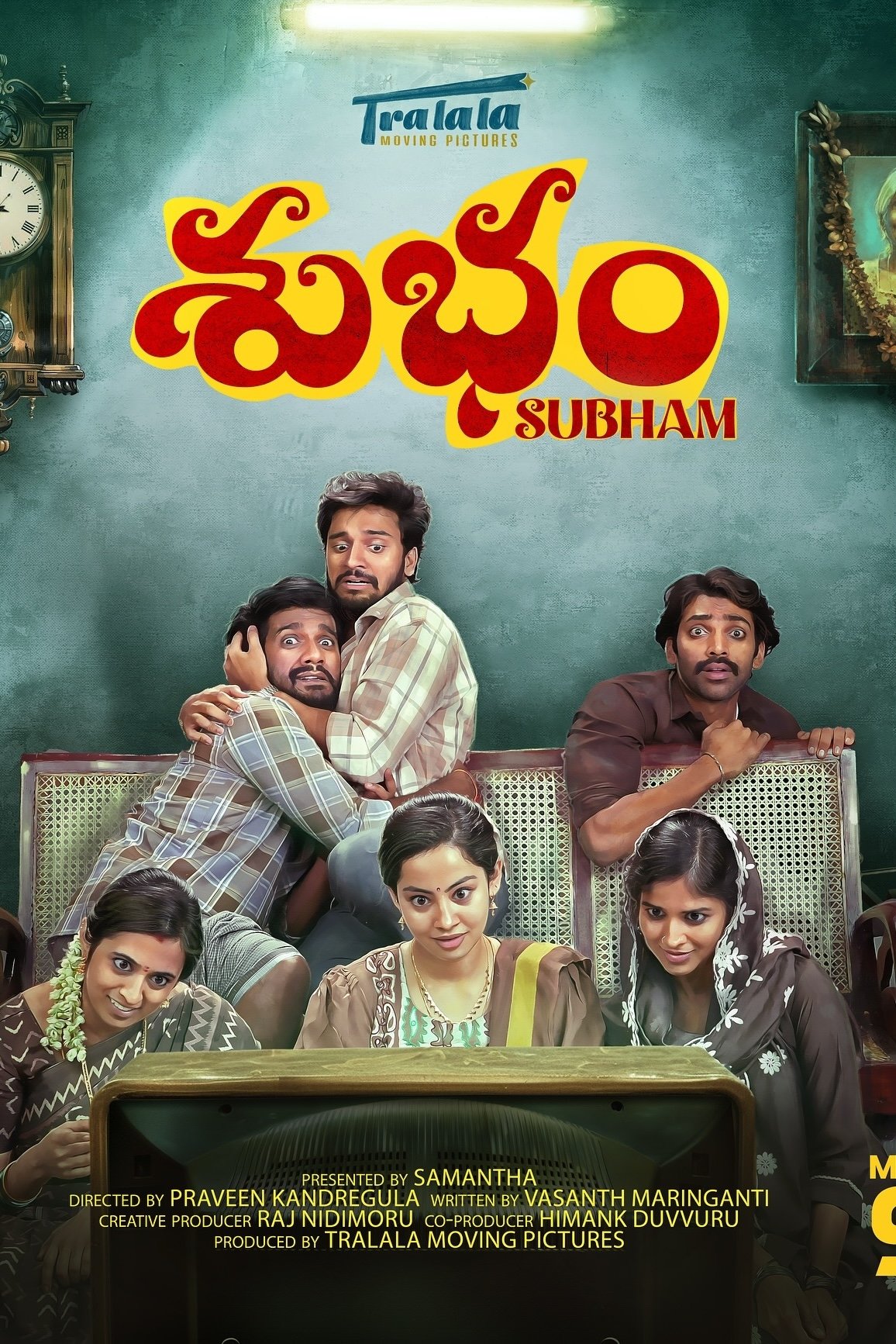 Subham