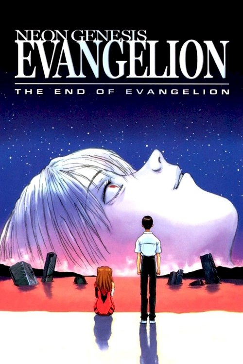 Neon Genesis Evangelion: The End of Evangelion Neon Genesis Evangelion: The End of Evangelion