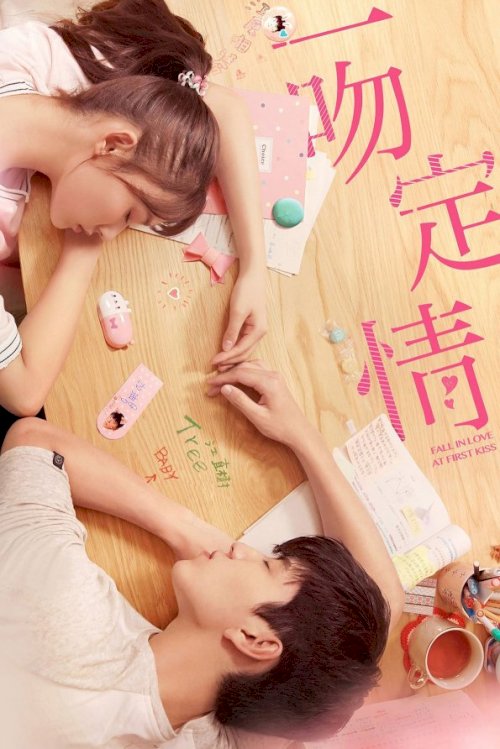 Fall in Love at First Kiss Fall in Love at First Kiss