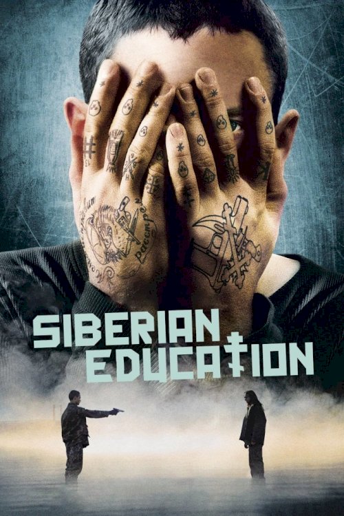 Siberian Education Siberian Education