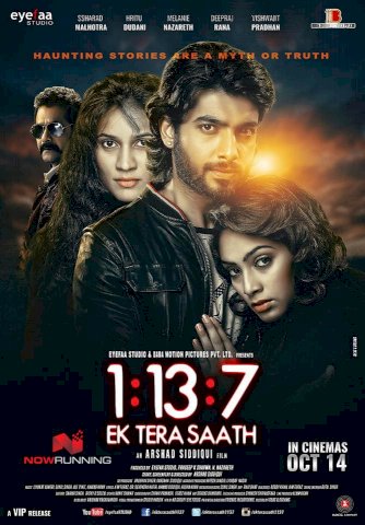 1:13:7 Ek Tera Saath 1:13:7 Ek Tera Saath