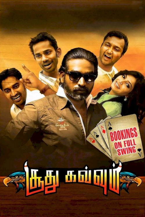 Soodhu Kavvum Soodhu Kavvum