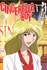 Cinderella Boy Cinderella Boy