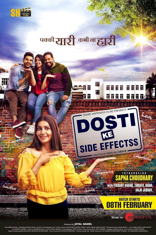 Dosti Ke Side Effects Dosti Ke Side Effects