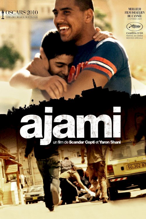 Ajami Ajami