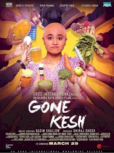 Gone Kesh Gone Kesh
