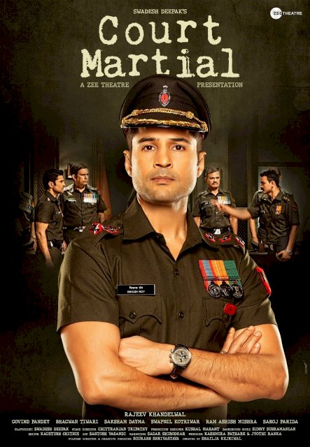 Court Martial Court Martial
