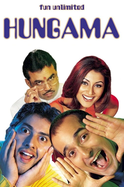 Hungama Hungama