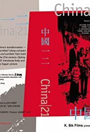 China 21 China 21