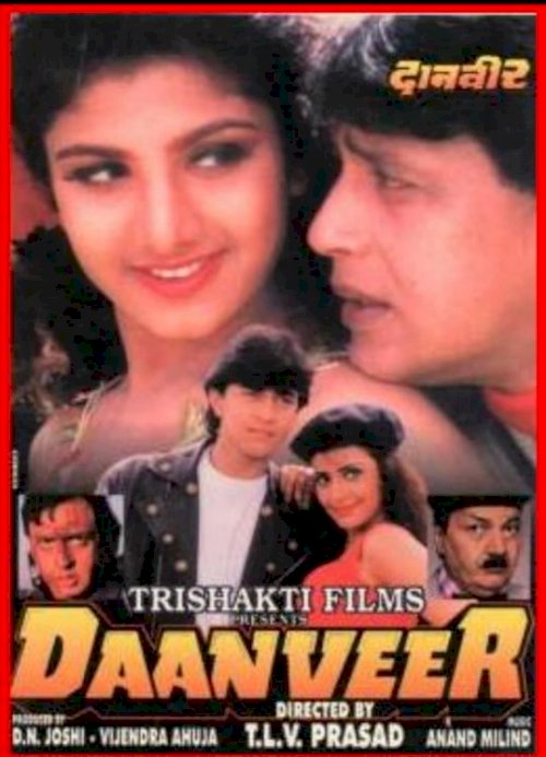 Daanveer Daanveer