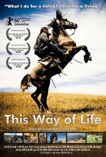 This Way of Life This Way of Life
