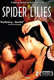 Spider Lilies Spider Lilies
