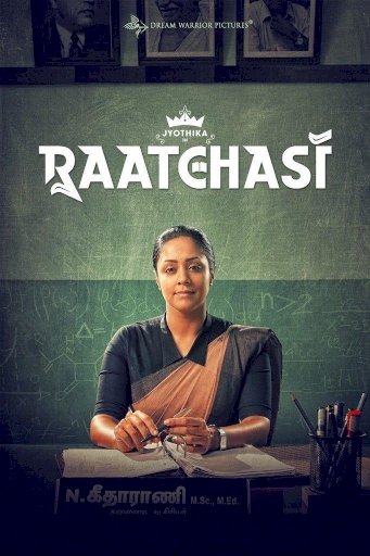 Raatchasi Raatchasi