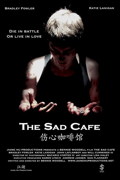 The Sad Cafe The Sad Cafe