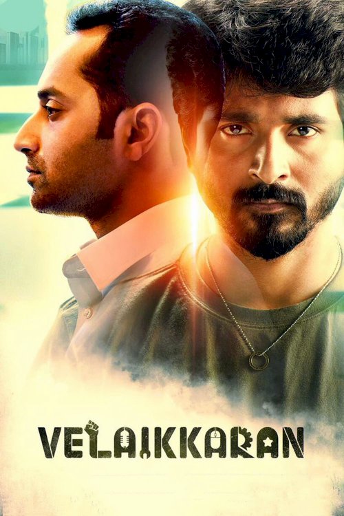 Velaikkaran Velaikkaran