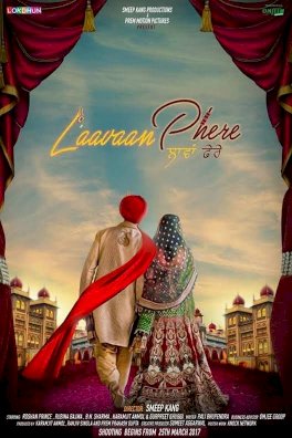 Laavaan Phere Laavaan Phere