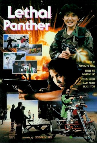 Lethal Panther Lethal Panther