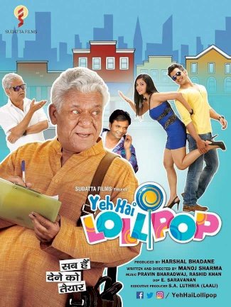 Yeh Hai Lollipop Yeh Hai Lollipop