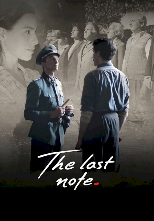 The Last Note The Last Note