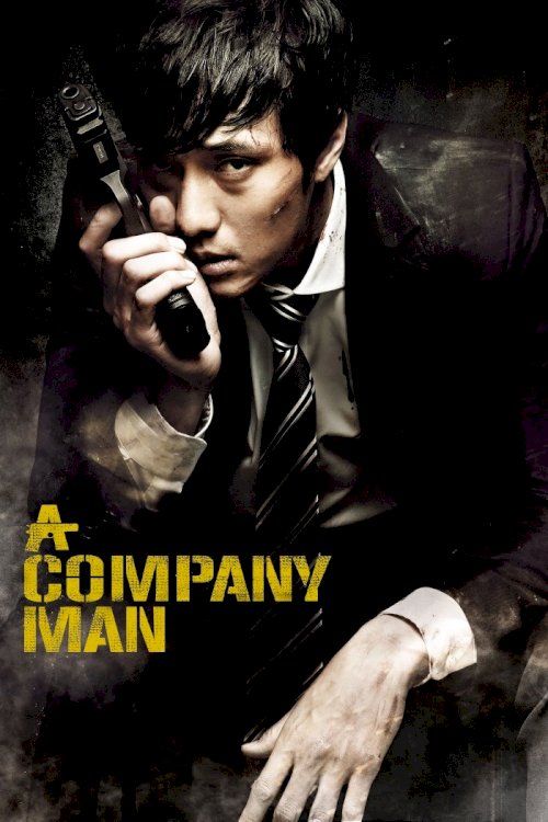 A Company Man A Company Man