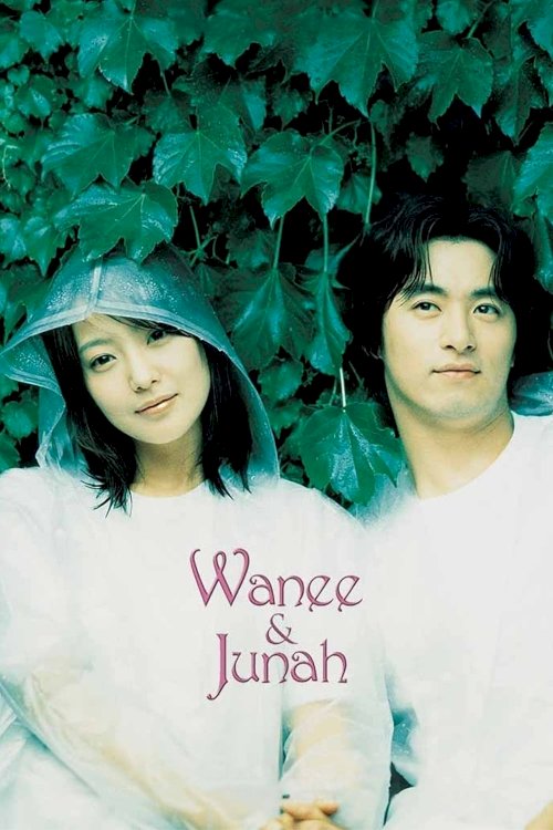 Wanee & Junah Wanee & Junah