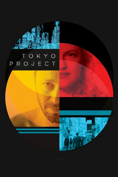 Tokyo Project Tokyo Project