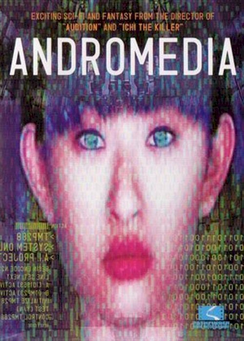 Andromedia Andromedia