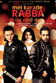 Mel Karade Rabba Mel Karade Rabba
