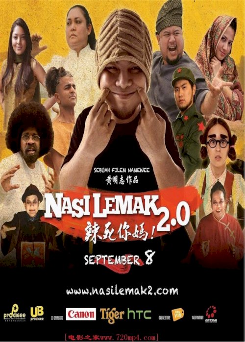 Nasi Lemak 2.0 Nasi Lemak 2.0