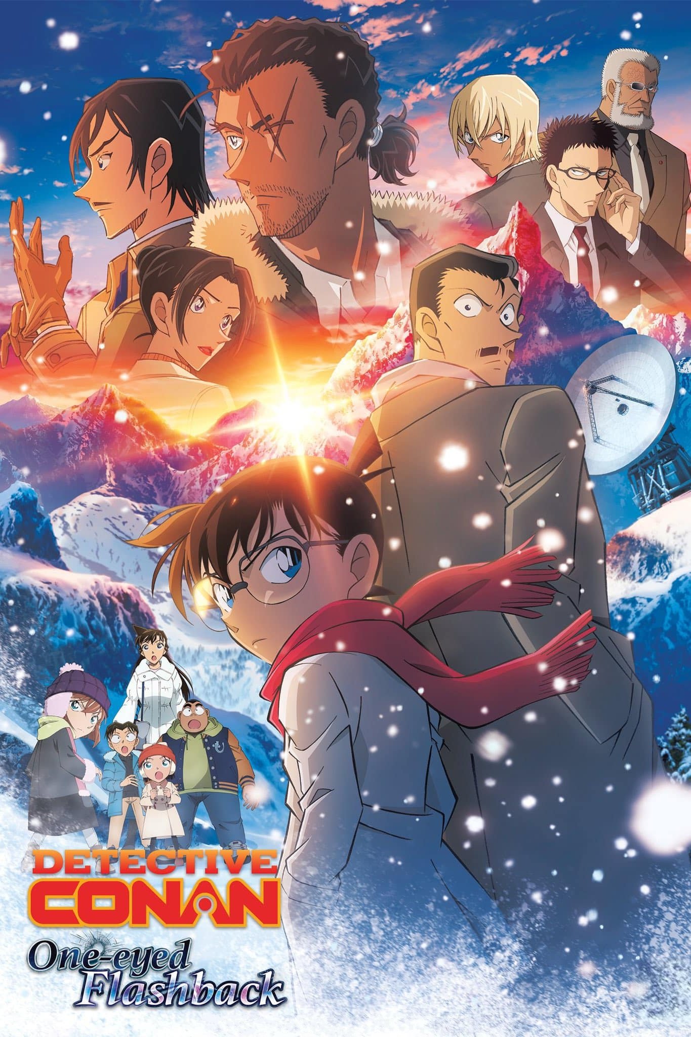 Detective Conan: One-eyed Flashback Detective Conan: One-eyed Flashback