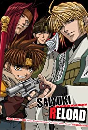 Saiyuuki Reload Saiyuuki Reload