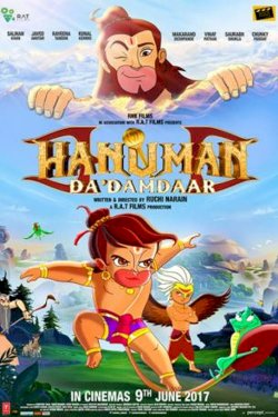 Hanuman Da Damdaar Hanuman Da Damdaar