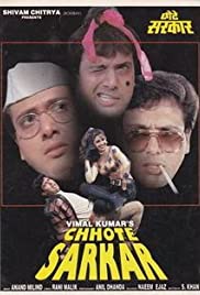 Chhote Sarkar Chhote Sarkar