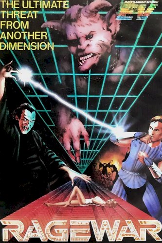 The Dungeonmaster The Dungeonmaster