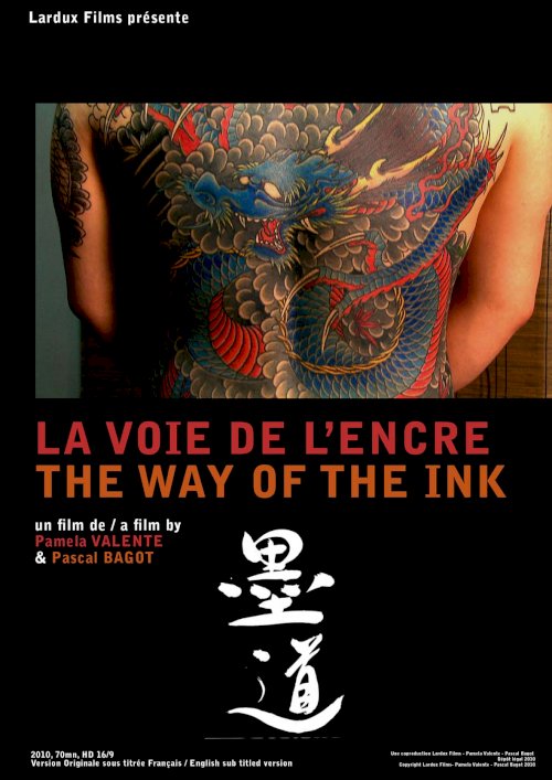 The Way of the Ink The Way of the Ink