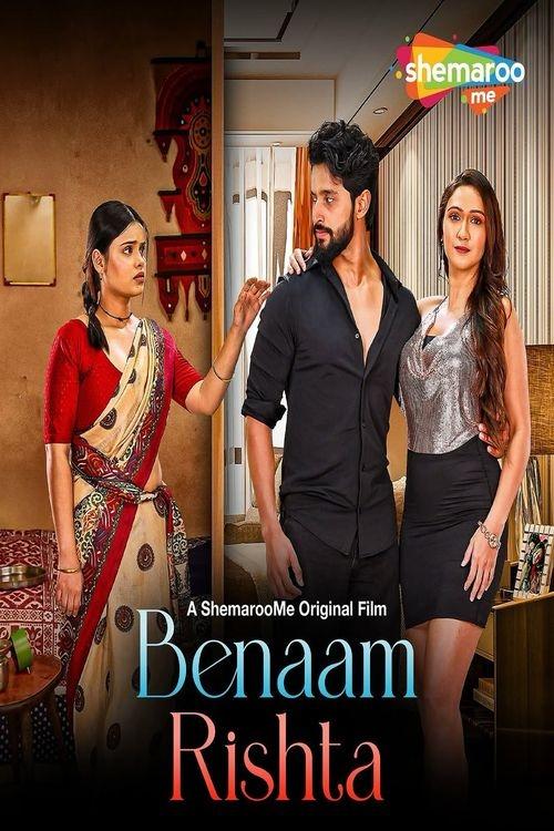 Benaam Rishta Benaam Rishta