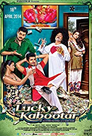 Lucky Kabootar Lucky Kabootar
