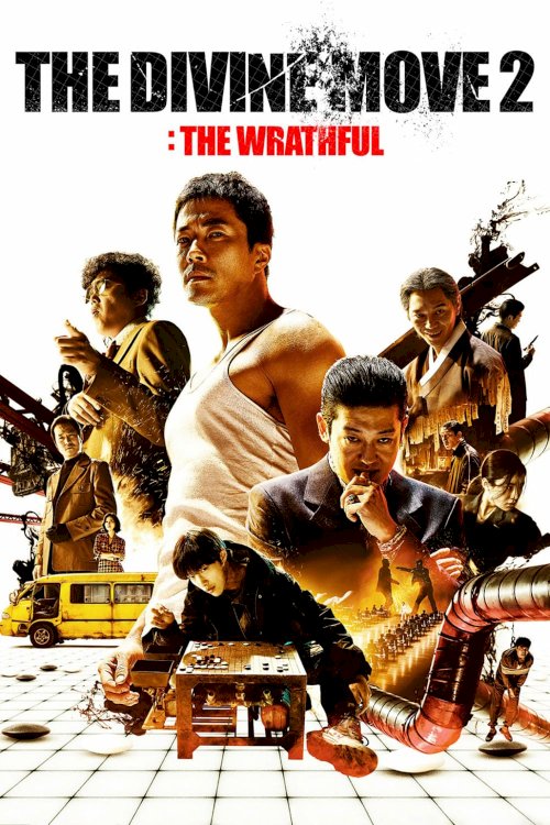 The Divine Move 2: The Wrathful The Divine Move 2: The Wrathful