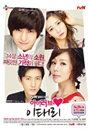 I Love Lee Tae-ri I Love Lee Tae-ri