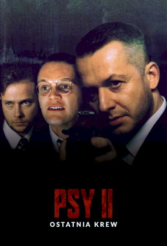 Pigs 2: The Last Blood Pigs 2: The Last Blood