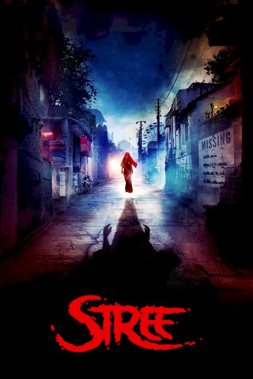 Stree Stree