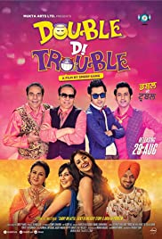 Double Di Trouble Double Di Trouble