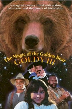 The Magic of the Golden Bear: Goldy III The Magic of the Golden Bear: Goldy III