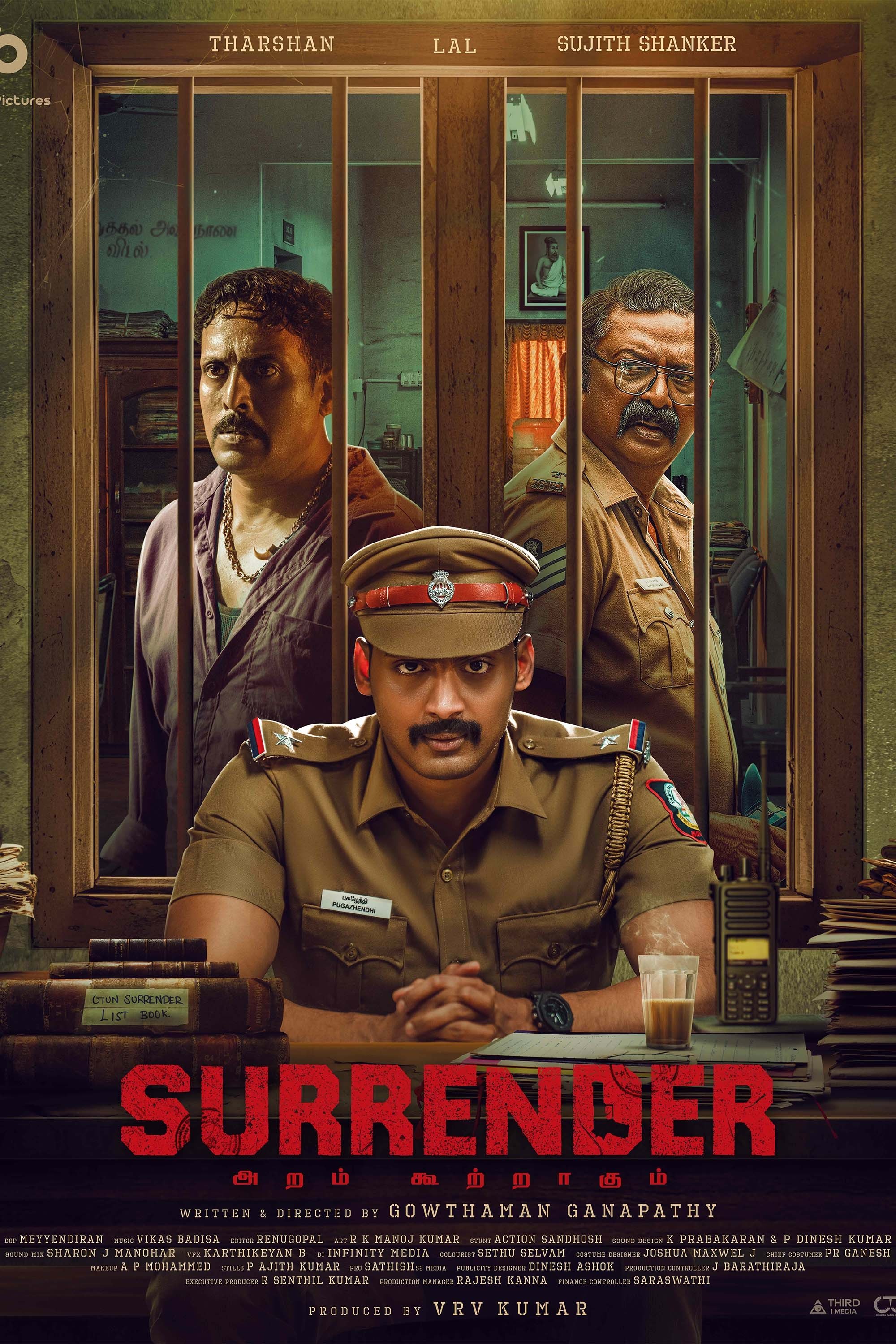 Surrender Surrender