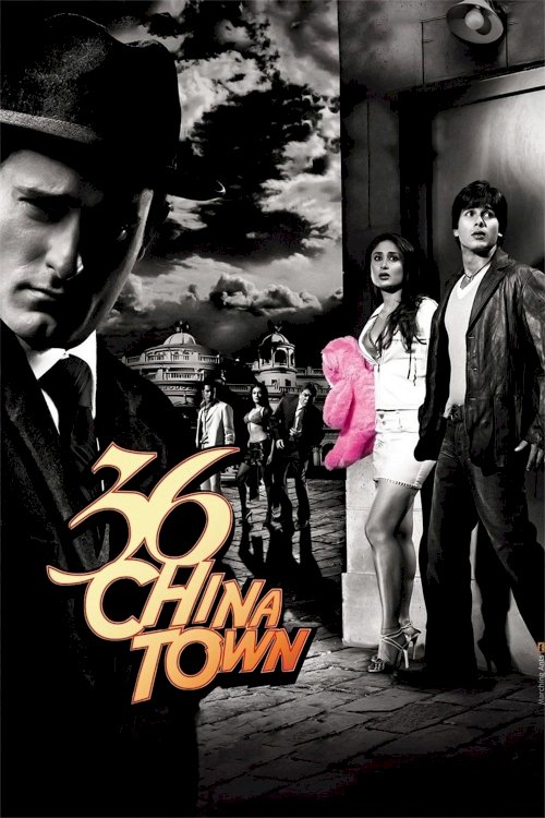 36 China Town 36 China Town