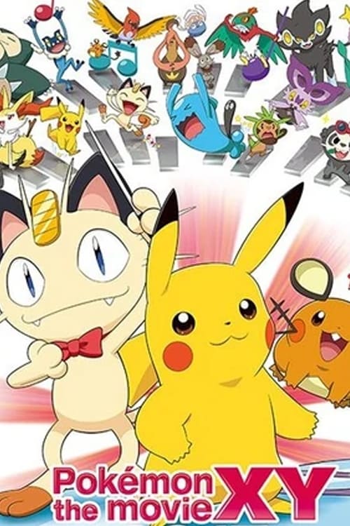Pikachu and the Pokémon Music Squad Pikachu and the Pokémon Music Squad
