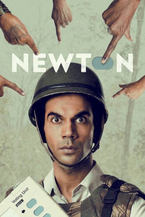 Newton Newton